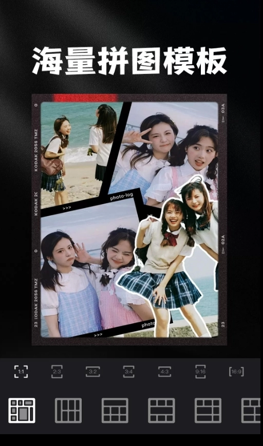 DZ复古胶片相机