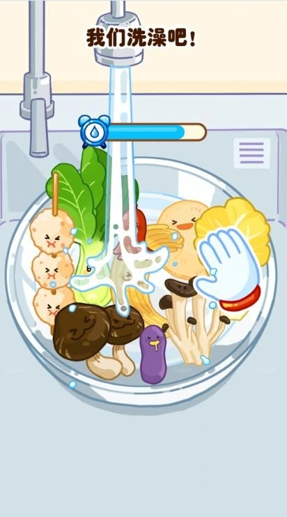 餐厅烹饪大亨(2)