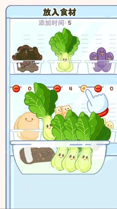 餐厅烹饪大亨(1)