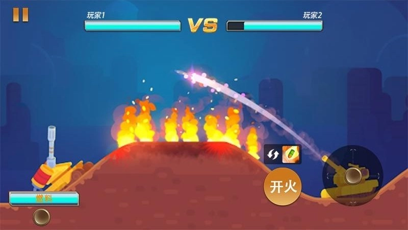 超级勇者出击图1