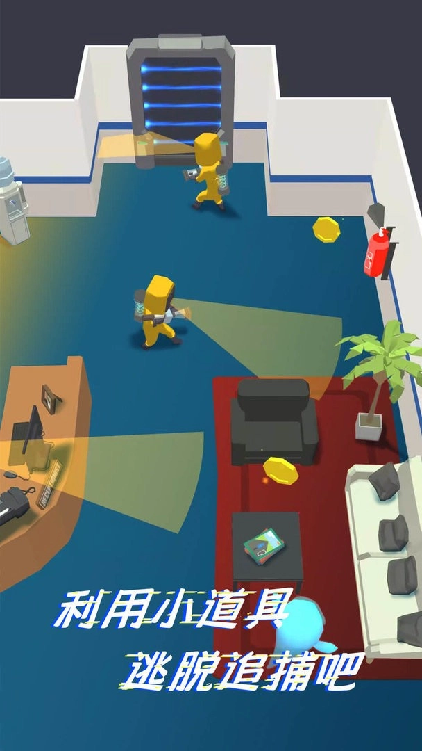 太空躲猫猫2图1