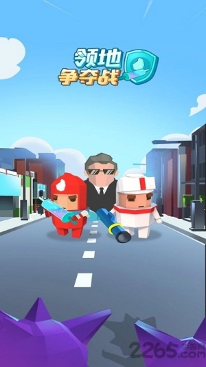 领地争夺战手机版图3