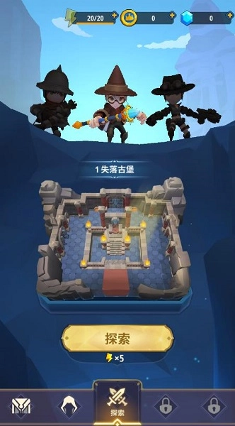 地下城与骑士图4