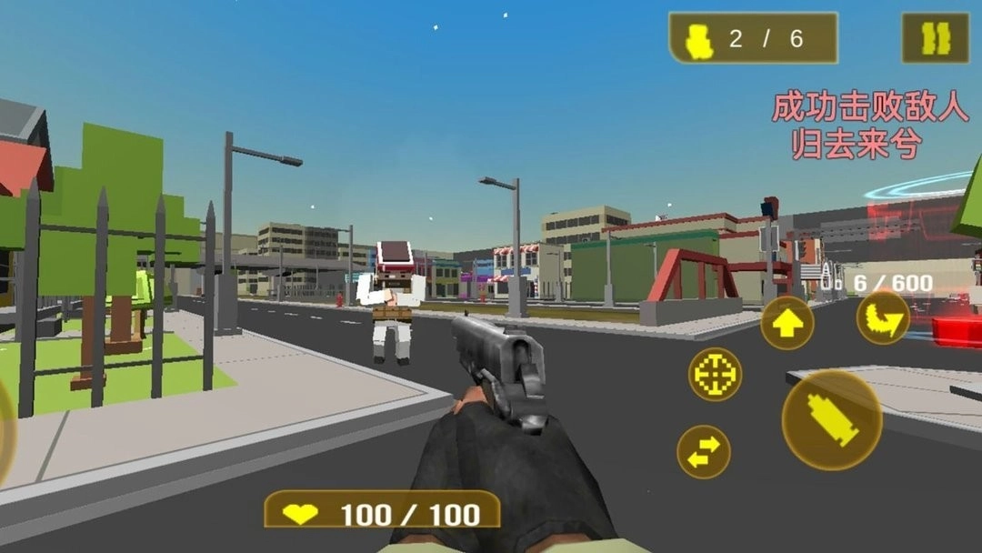 像素城市大乱斗图1