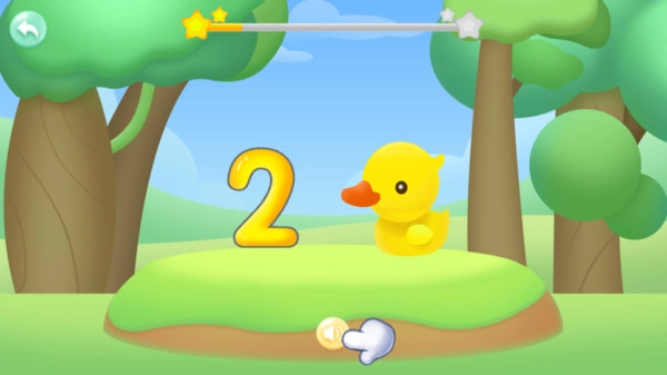 宝宝学前20以内加减法