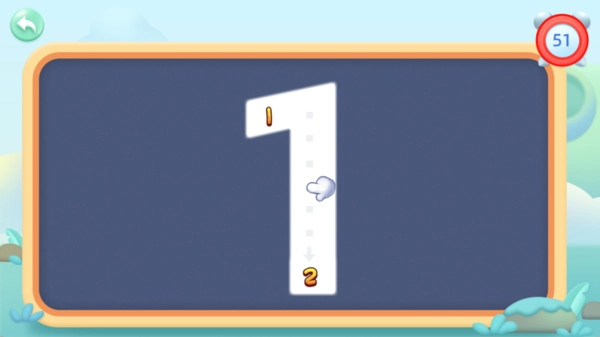 宝宝学前20以内加减法