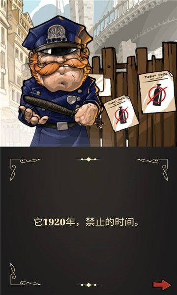 放置地下大佬图1