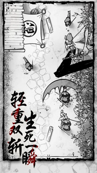 背头武士图1