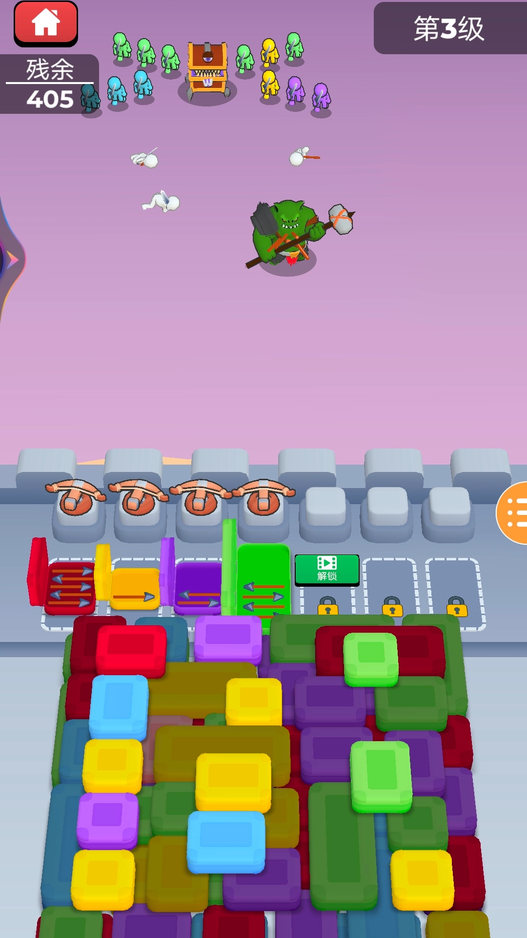 合并射击战斗(4)