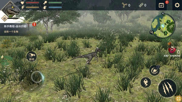 无尽恐龙岛-图3