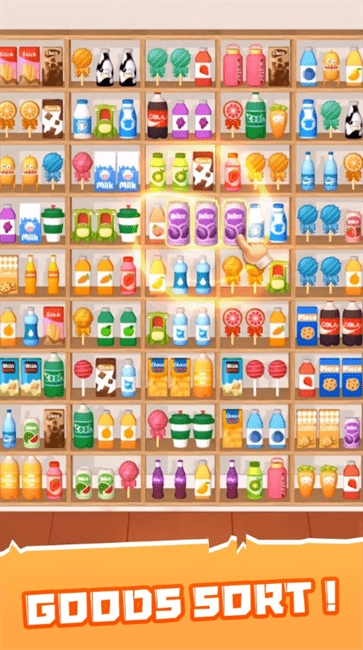 家居打包整理图1