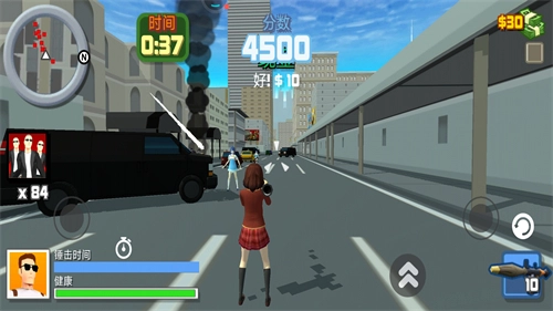 仔仔吃鸡派对图4