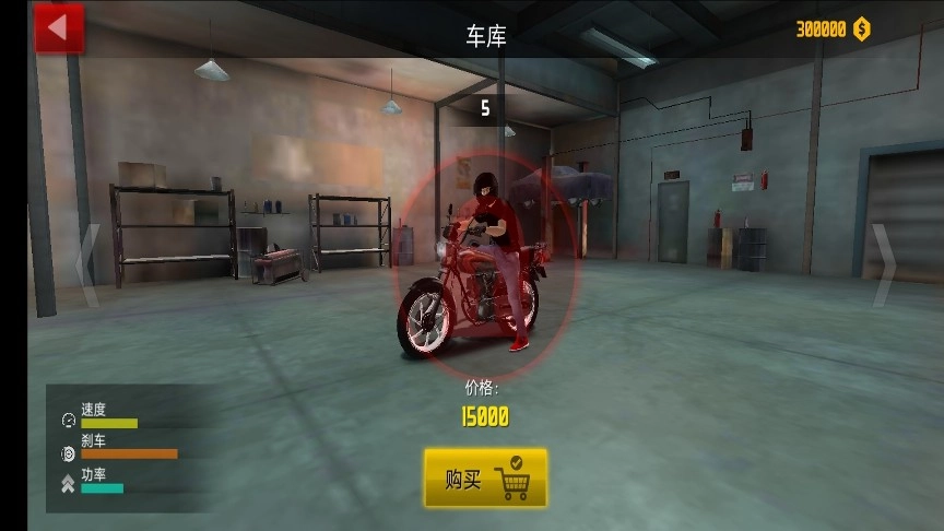 火柴人特技摩托图3