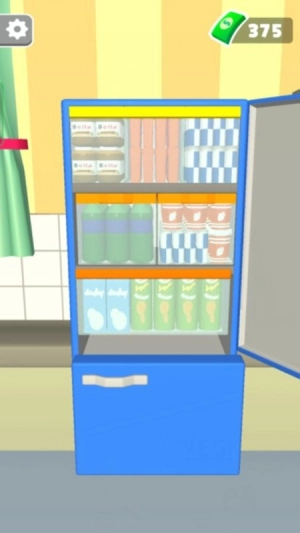 解壓神器大師截圖2