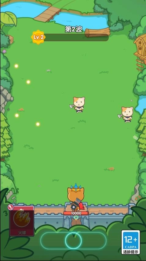 动物都是圆滚滚图2