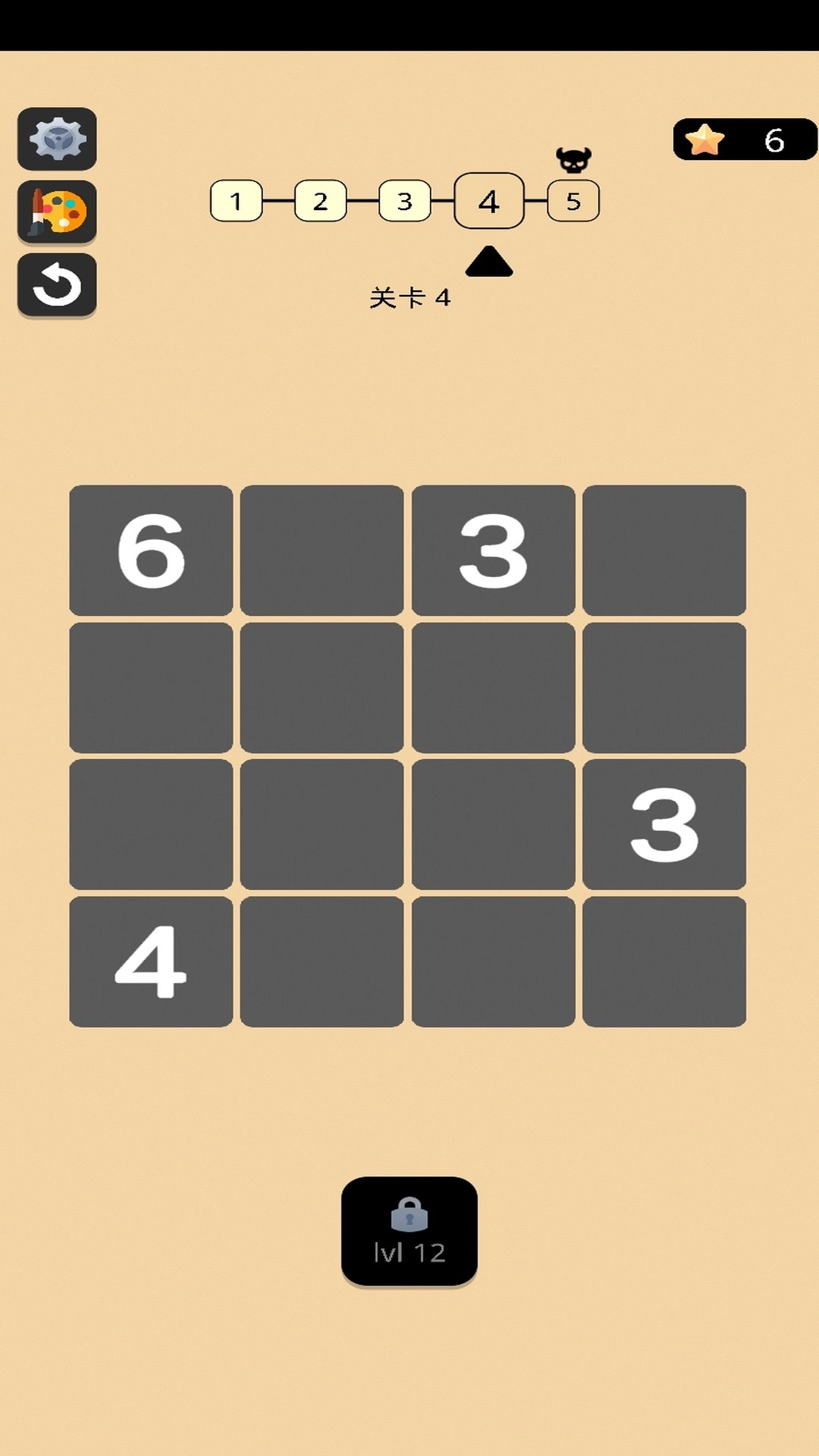 数字钻石画填色书图3