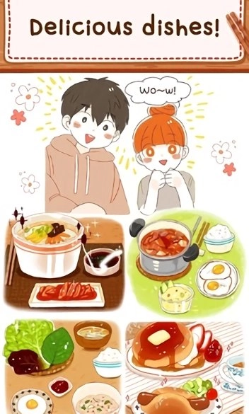 米娅家今天的饭图2