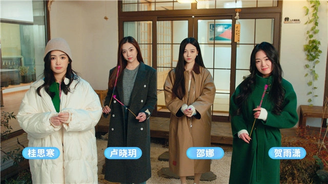 都要小孩子才做选择图4