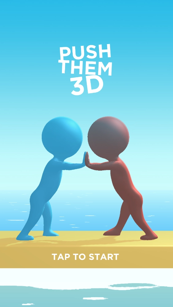 推倒他们3d截图2