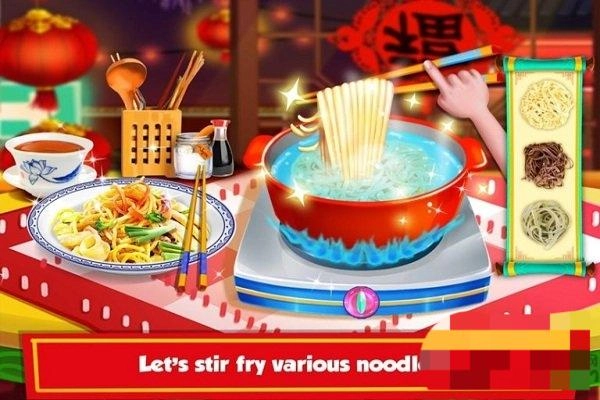 儿童中国菜制作图3