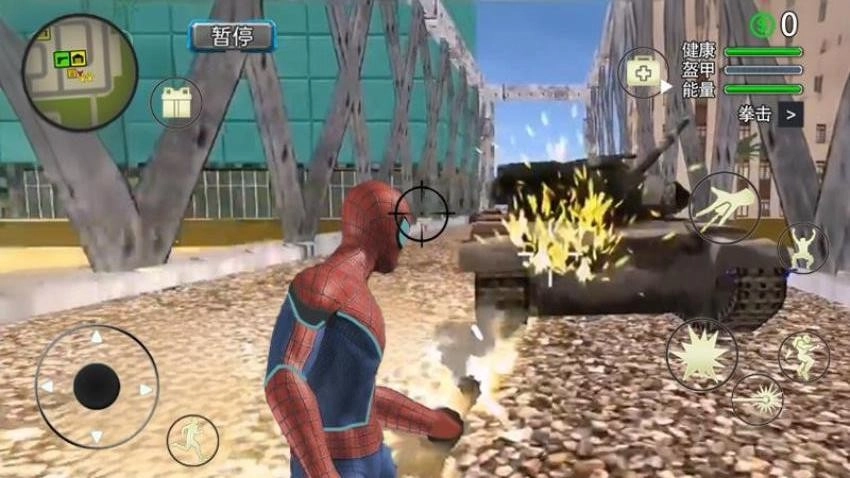 蜘蛛绳索侠英雄(3)