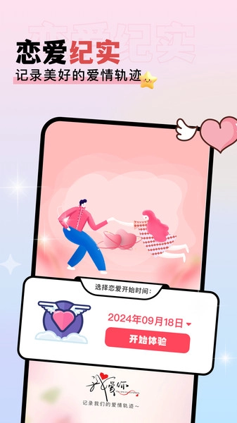 香香腐宅boylove2