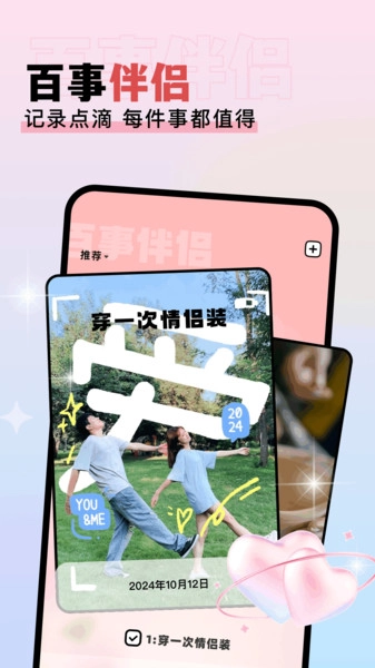 香香腐宅boylove4