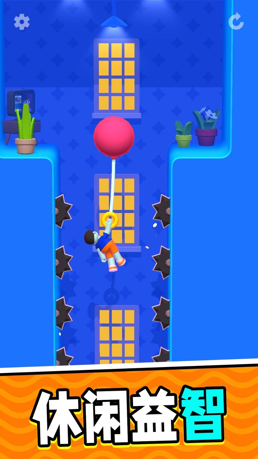 疯狂弹力圈圈安卓版图3