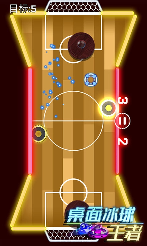 桌面冰球王者安卓版3