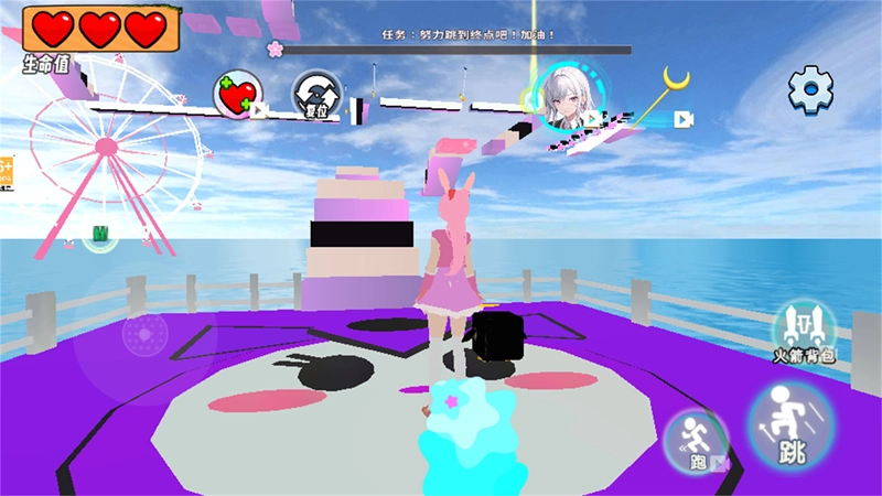 逃离巨人跑酷图1