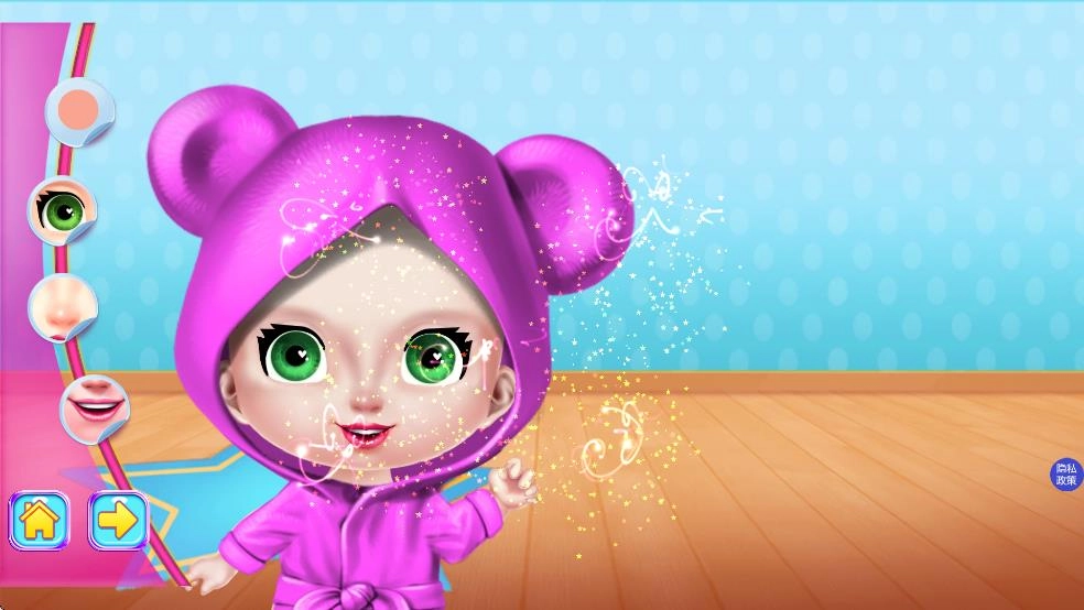 甜心美发屋截图3