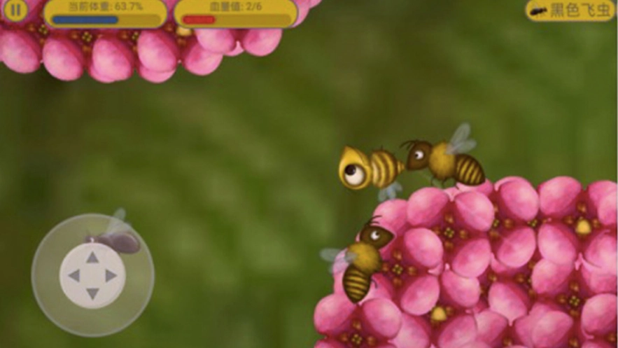 美味星球老鼠和猫图1