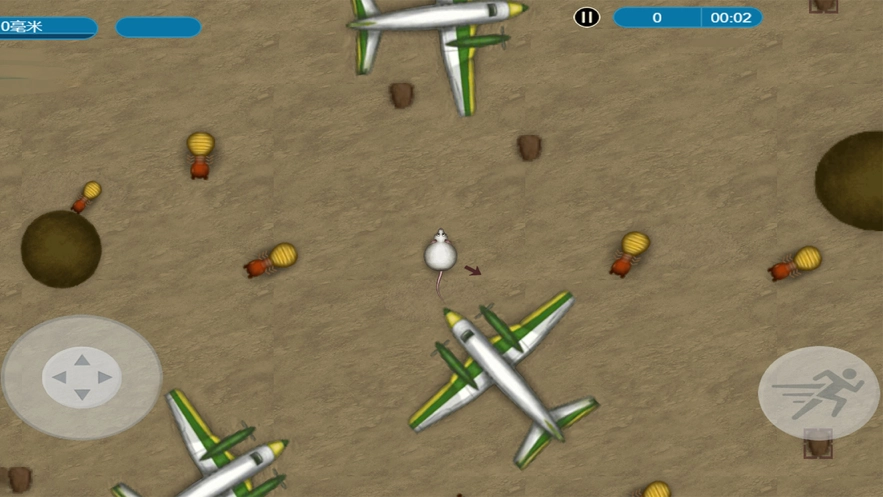 美味星球老鼠和猫图3