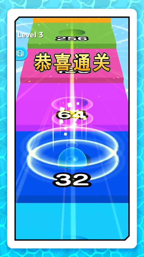 球球奇遇记截图1