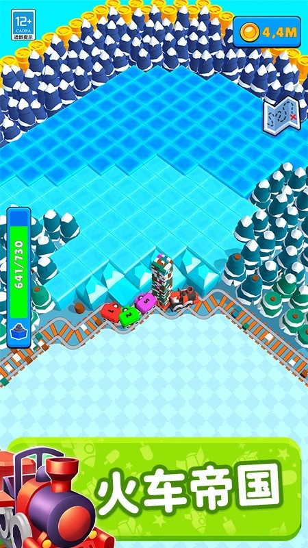 一起开火车手机版图1