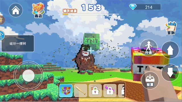 狗熊岭规则怪谈羊小白截图2