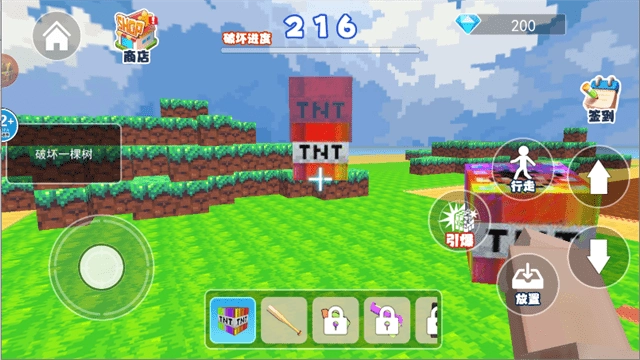 狗熊岭规则怪谈羊小白截图3