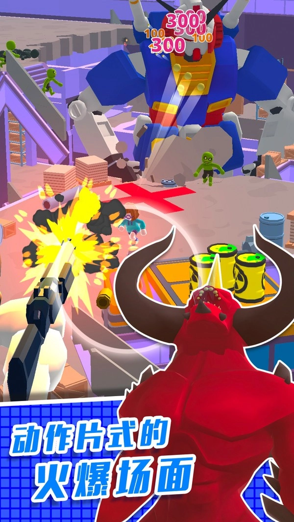 直升机逃生3D最新版图1