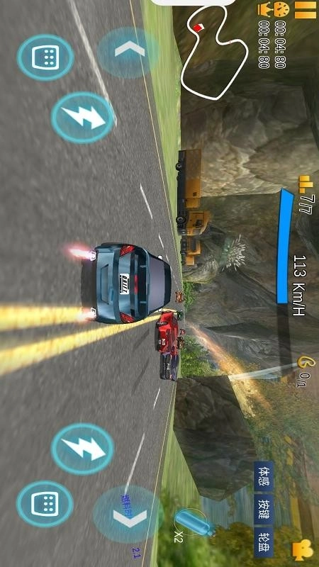 高速飙车最新版图1