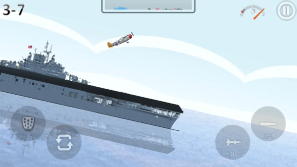 战斗机冲上云霄4