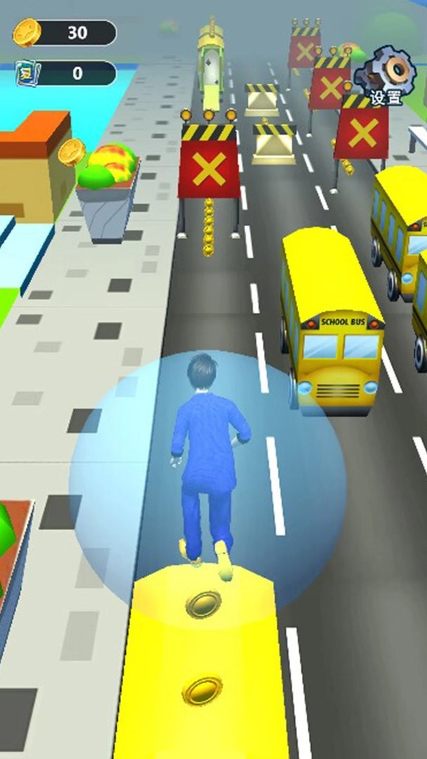 小老弟大冒险图1