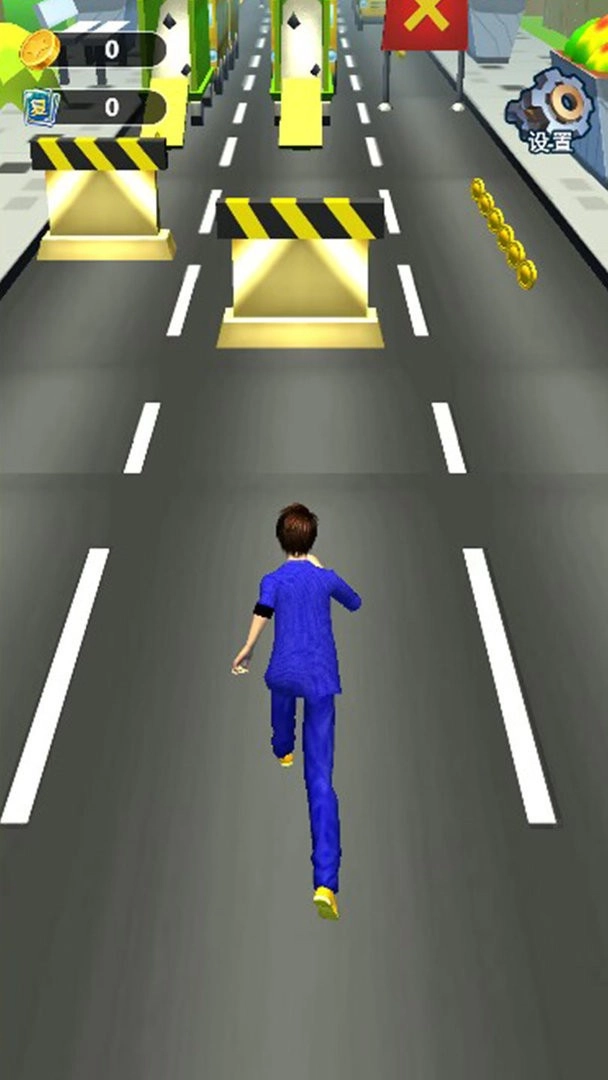 小老弟大冒险图3