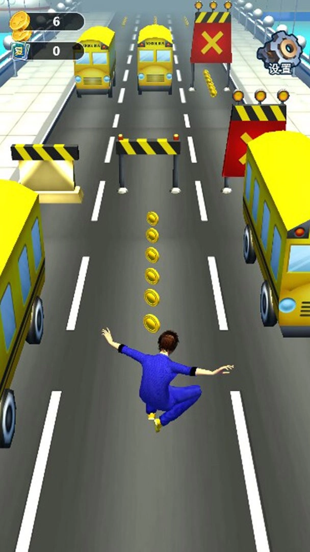 小老弟大冒险图2