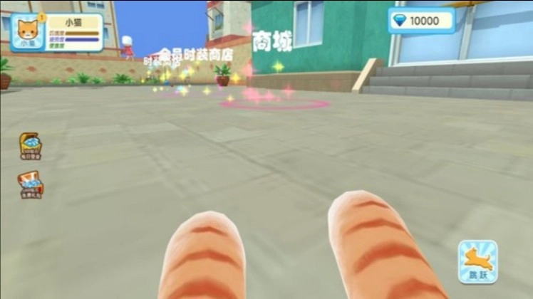 猫咪奇幻世界探险(1)