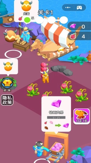 異獸我最多手機版截圖0