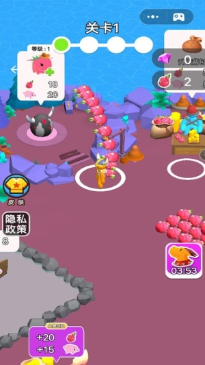 異獸我最多手機版截圖2