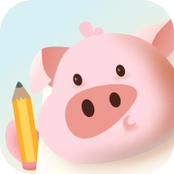 记账猪 v2.0.5 安卓版