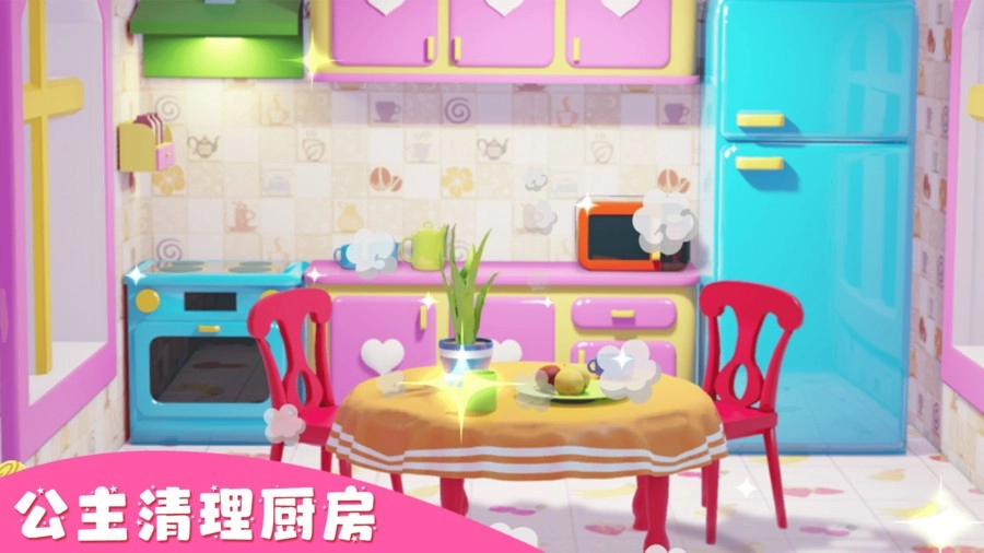 芭比梦幻公主屋(3)