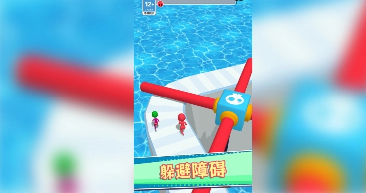 小兄弟向前冲图4