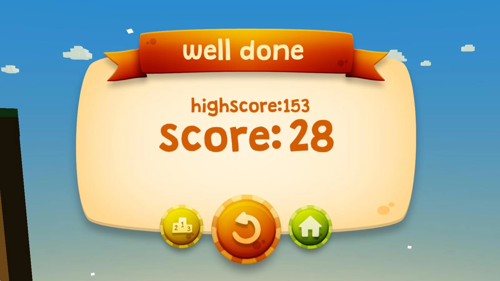 动物平台英雄图3